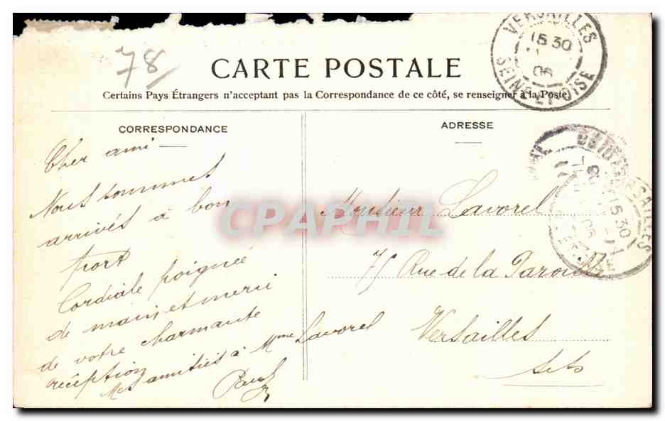 Antieke ansichtkaart Saint Germain an Laye Avenue Gambetta Invoer van de Terrasse — Achterkant