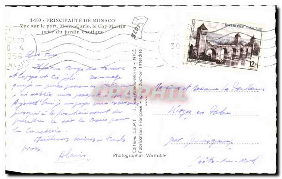 CPA Principaute De Monaco Vue sur le Port Monte Carlo  — Rückseite