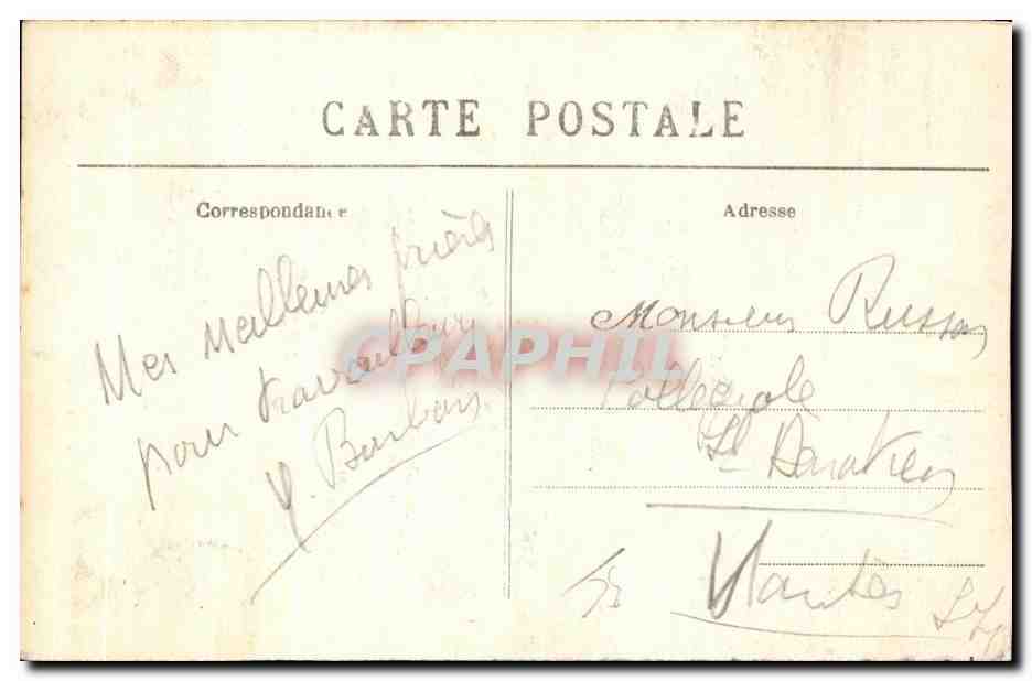 Sainte-Anne-d'Auray — L'Autel privilégié de Sainte Anne — Verso