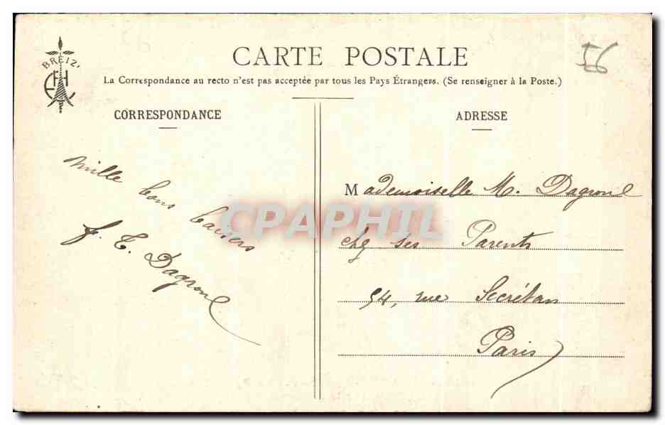 CPA Bretagne Ste Anne d Auray La Basilique Le Choeur et le Maitre Autel Orgue — Verso