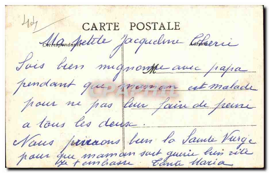 CPA Calvaire de Pontchateau Simon le Cyreneen aide Jesus a Porter sa croix — Rückseite