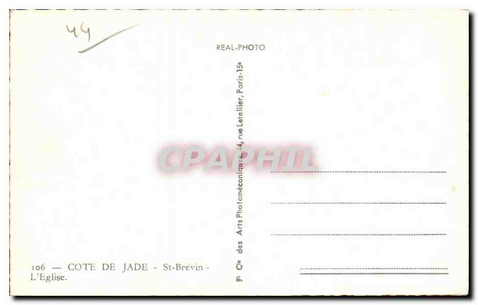 CPA Saint Brevin Cote de Jade L Eglise — Rückseite