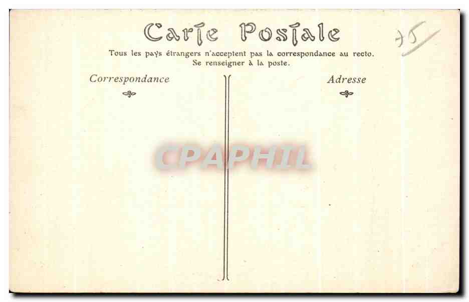 CPA Paris L Opera Academie Nationale de Musique — Rückseite
