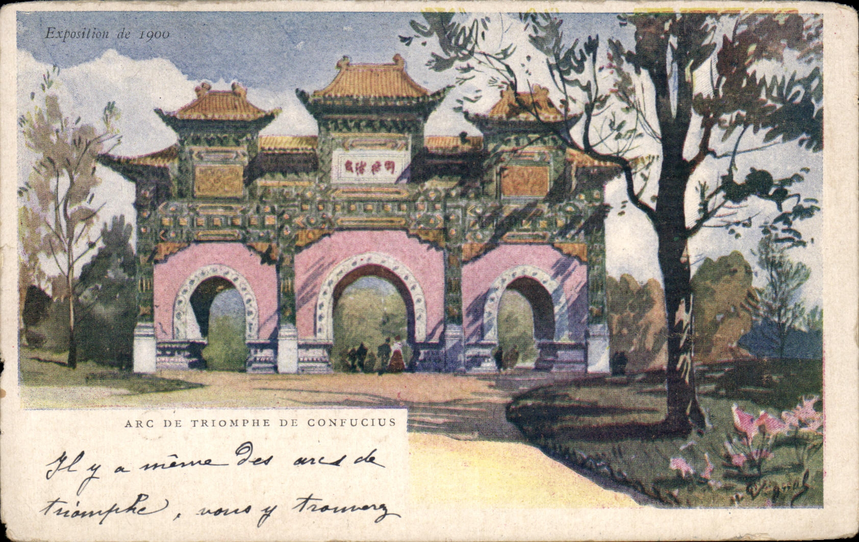 CPA Exposition universelle de 1900 Paris Arc De Triomphe De Confucius