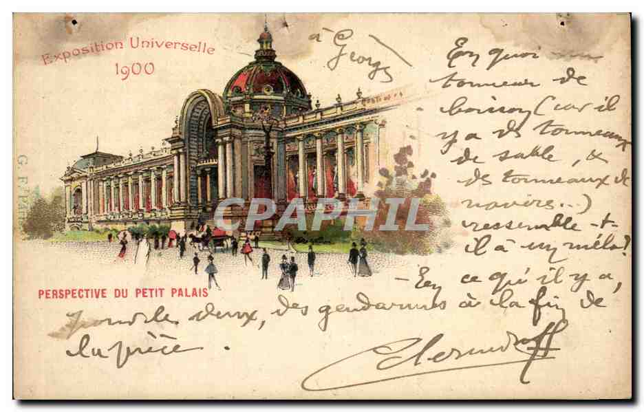 CPA Perspective Du Petit Palais paris Exposition universelle 1900