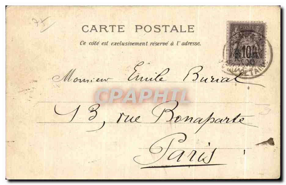 CPA Exposition universelle Paris 1900 Le pont Alexandre III — Verso