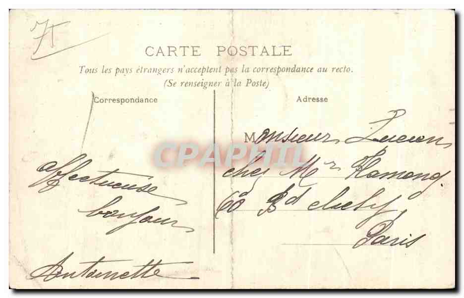 CPA Paris hopital Claude Bernard Pavillon Jeuner — Rückseite