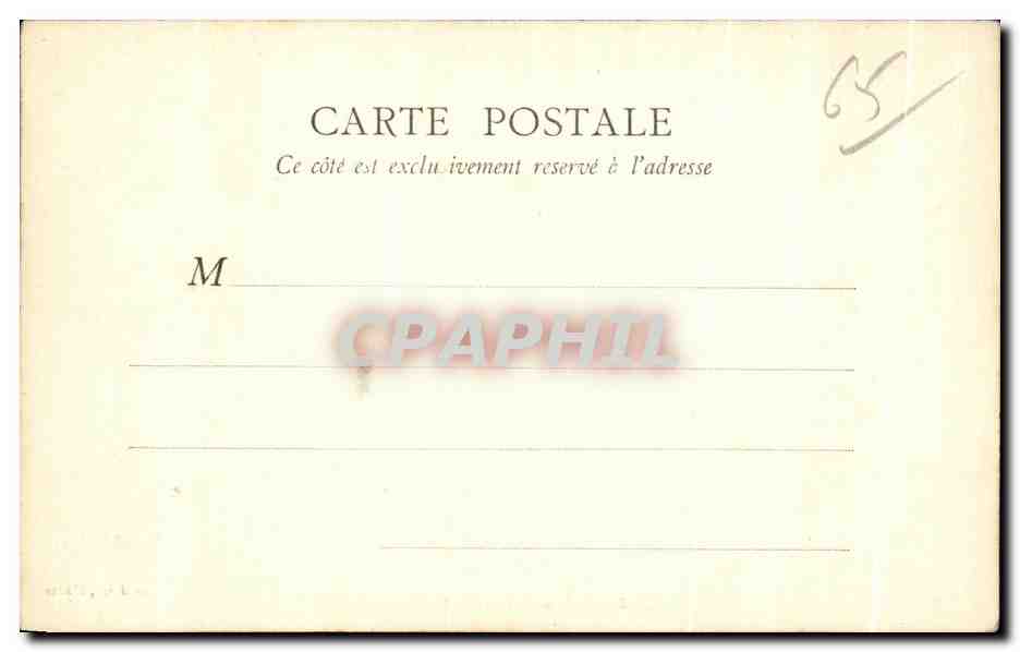 CPA Lourdes Parvis du Rosaire — Verso