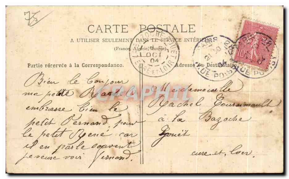 CPA Paris La Rue Royale et la Madeleine — Rückseite