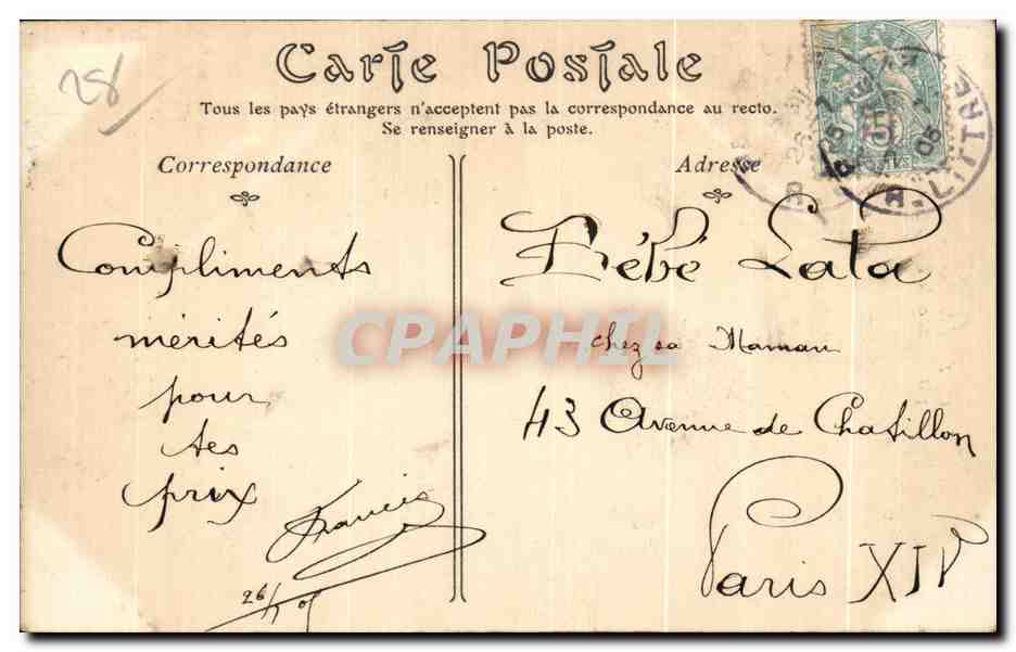 CPA Cathedrale de Chartres Porcbe septeutrional bases de Piliers (Xlll e Siecle) — Verso