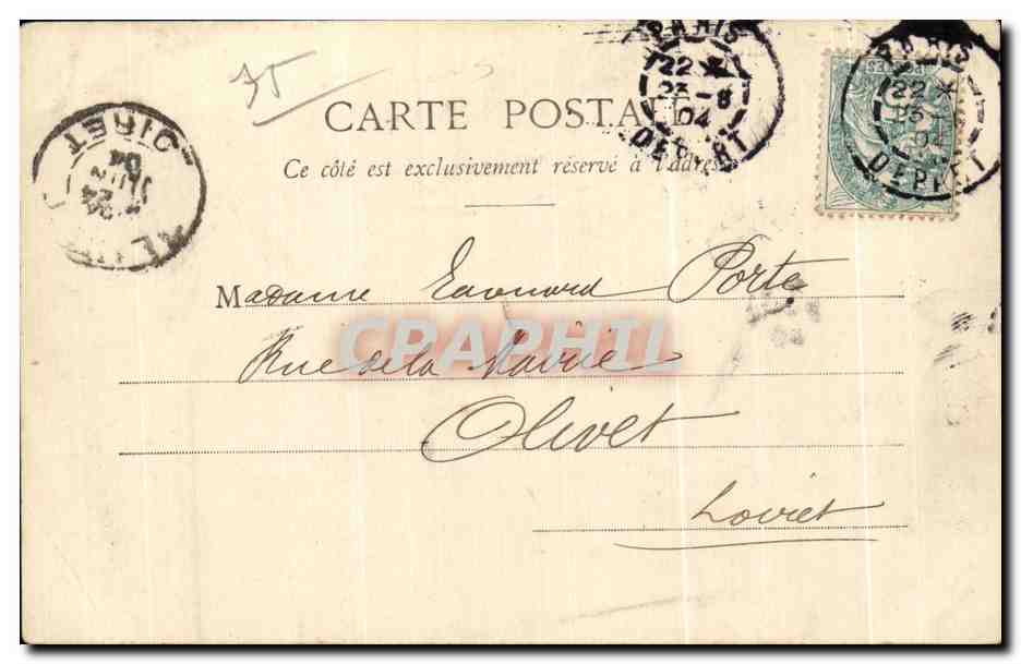 CPA Paris Bois de Boulogne Sous la feuillee — Verso