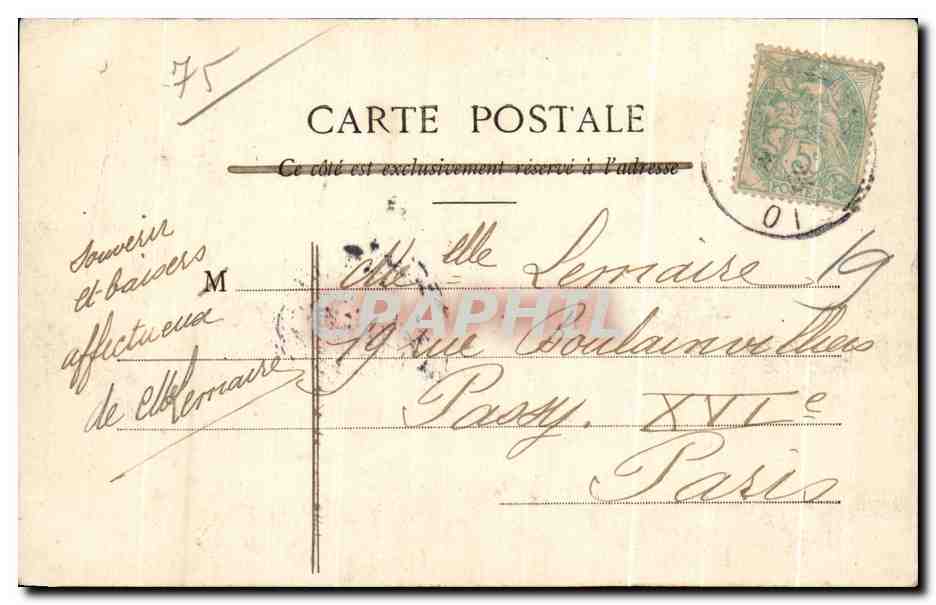 CPA Bois de Bois Boulogne La Passerelle sur le Lac — Verso