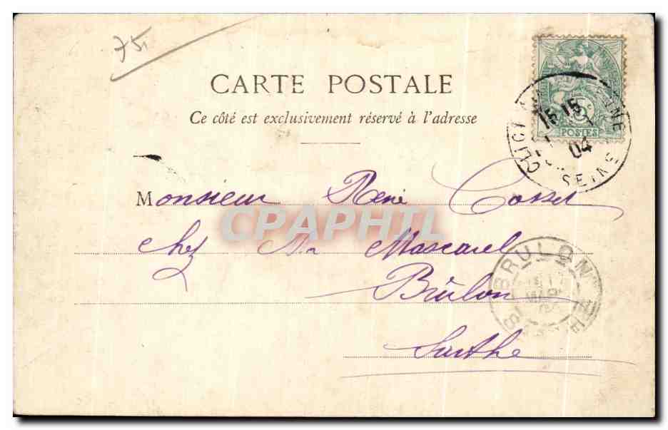 CPA Paris Lac du Bois de Boulogne Vue sur l ile — Rückseite