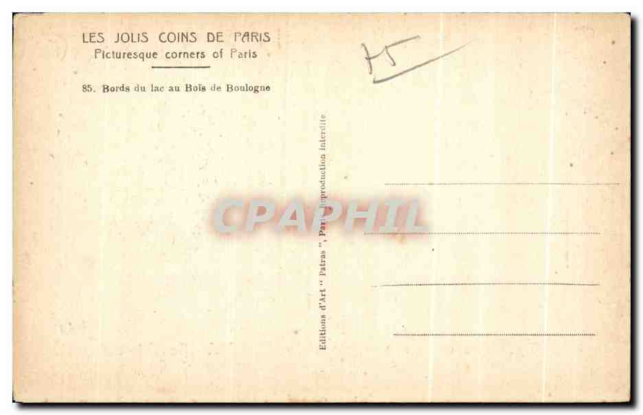 CPA Paris Bords du bois de Boulogne — Verso