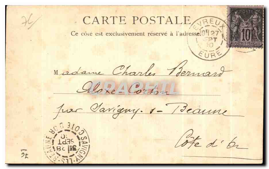 CPA Le Havre Souvenir L avant port Bateaux — Rückseite