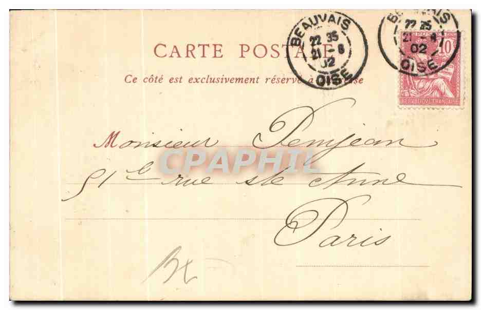 CPA Le Havre L Entree du Port au Moment de La Maree Bateau  — Rückseite