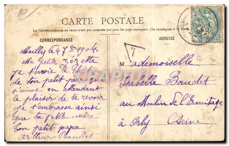 Camp Mailly — Artillerie-Lager — Militärischer Verlag Guérin, Nr. 18 — Rückseite
