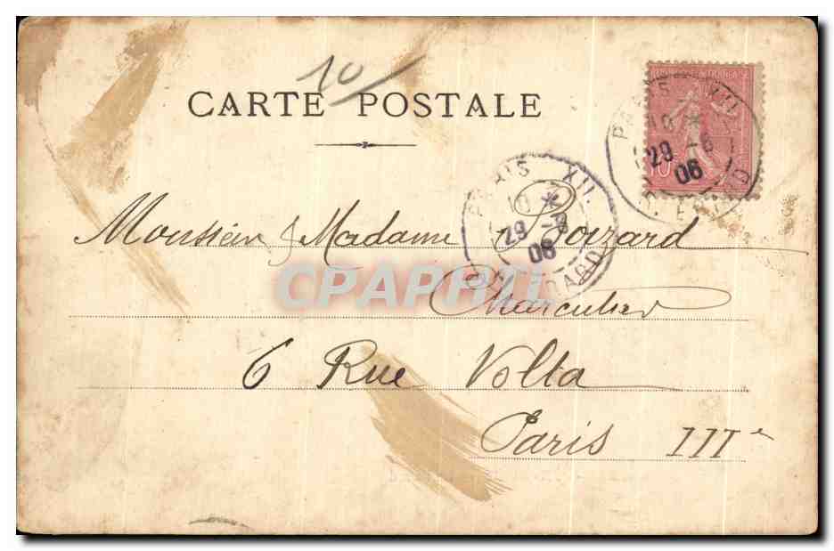 BAR-SUR-AUBE — Le Bâtard — Verso