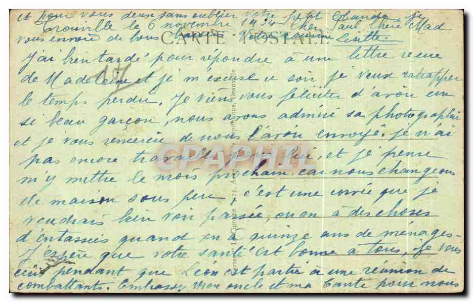 CPA Deauville la Plage Fleurie Place et Hotel Morny The ed Besch Place and Morny Quincaillerie  — Verso
