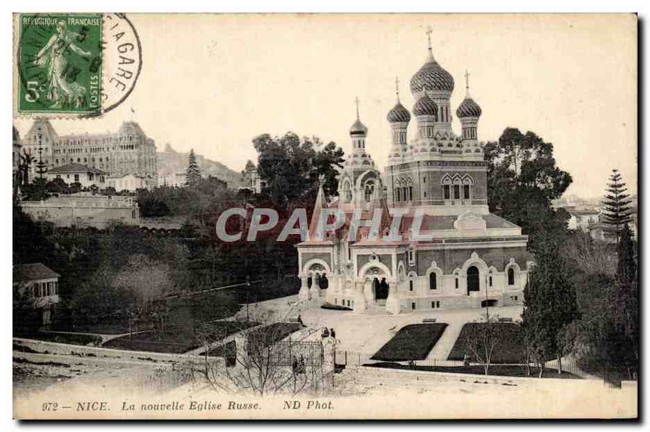 CPA Nice La nouvelle Eglise Russe