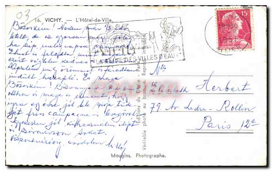 CPA Vichy L Hotel de Ville — Verso