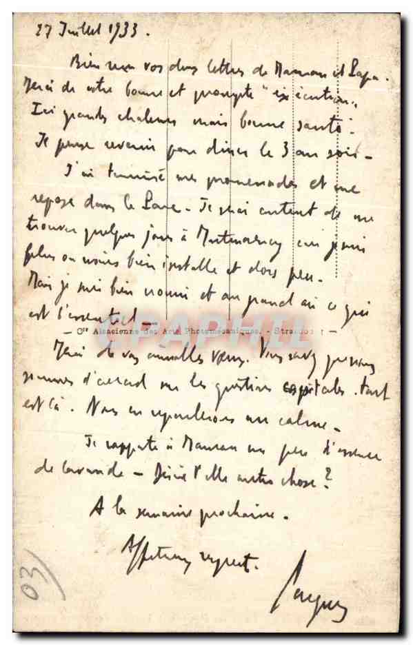 CPA Vichy Dans les Nouveaux Parcs Peupliers geants — Verso