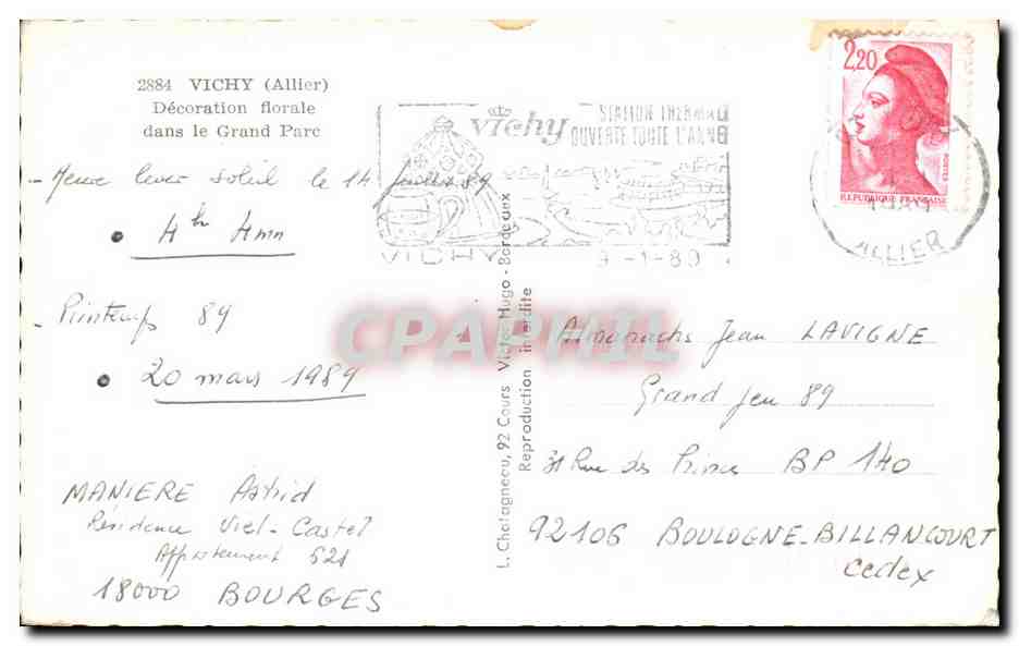 CPA Vichy Decoration florale dans le Grand Parc — Verso