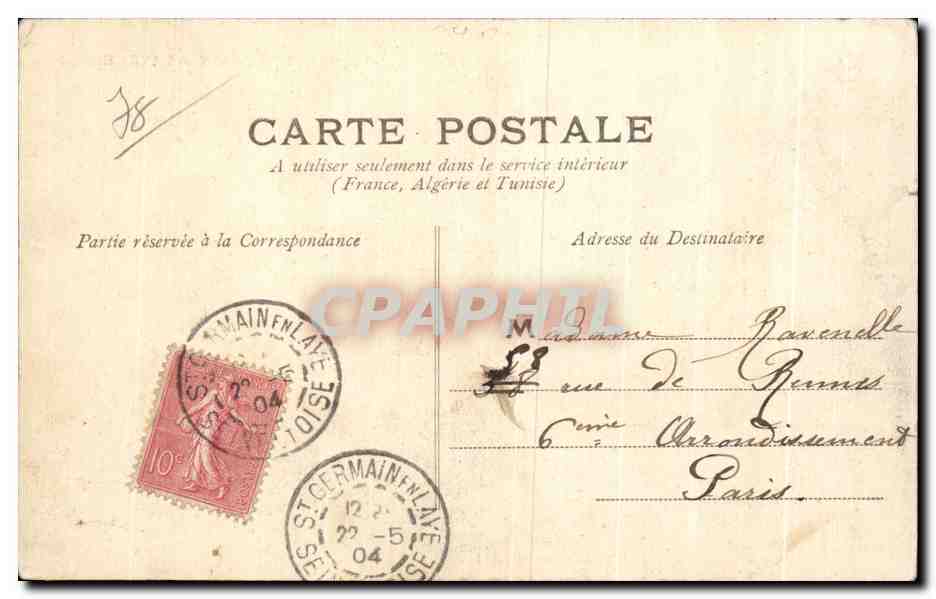 CPA Saint Germain en Laye Hopital — Verso