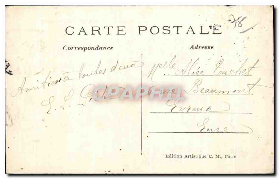 Mantes - Square Brieussel - Le Musée — C.M. Édition Artistique — Verso