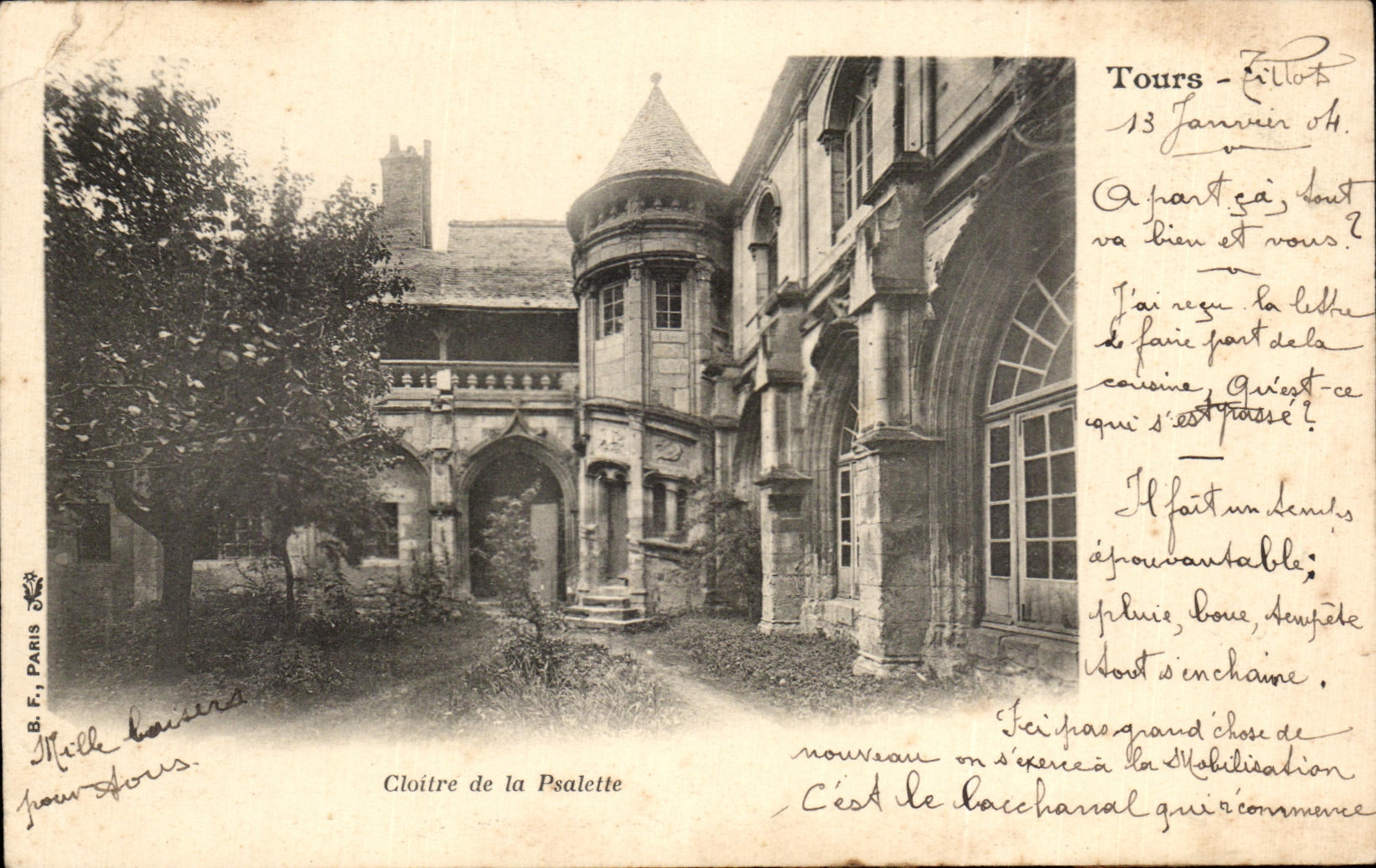 CPA Cloitre de la Psalette Tours