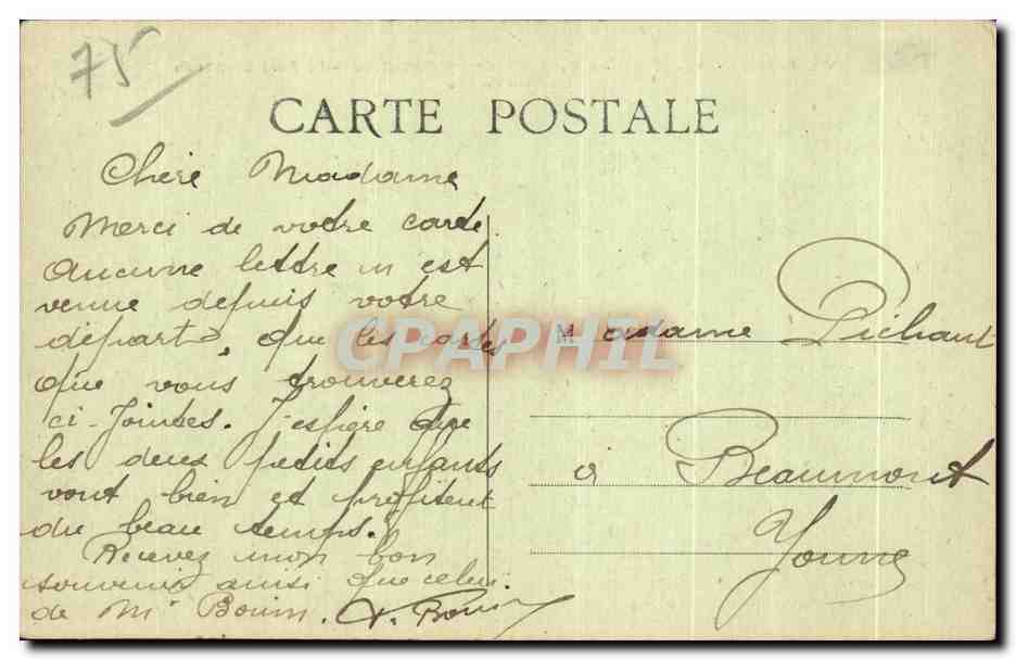 CPA Paris Parc des Buttes Chaumont (Artistique) Le Pont Suspendu Un Coin du Lac — Verso