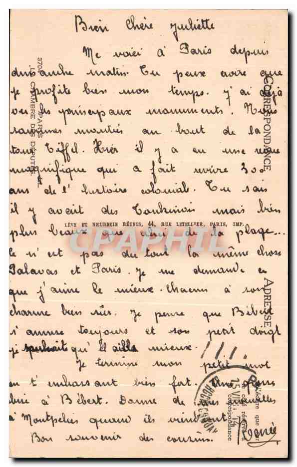 CPA Paris Assemblee Nationale  — Rückseite