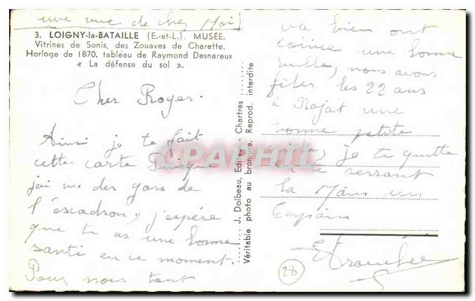 Loigny-la-Bataille — Musée des Zouaves de Charette — Vitrines et tableau de Raymond Desnareux — Reverso