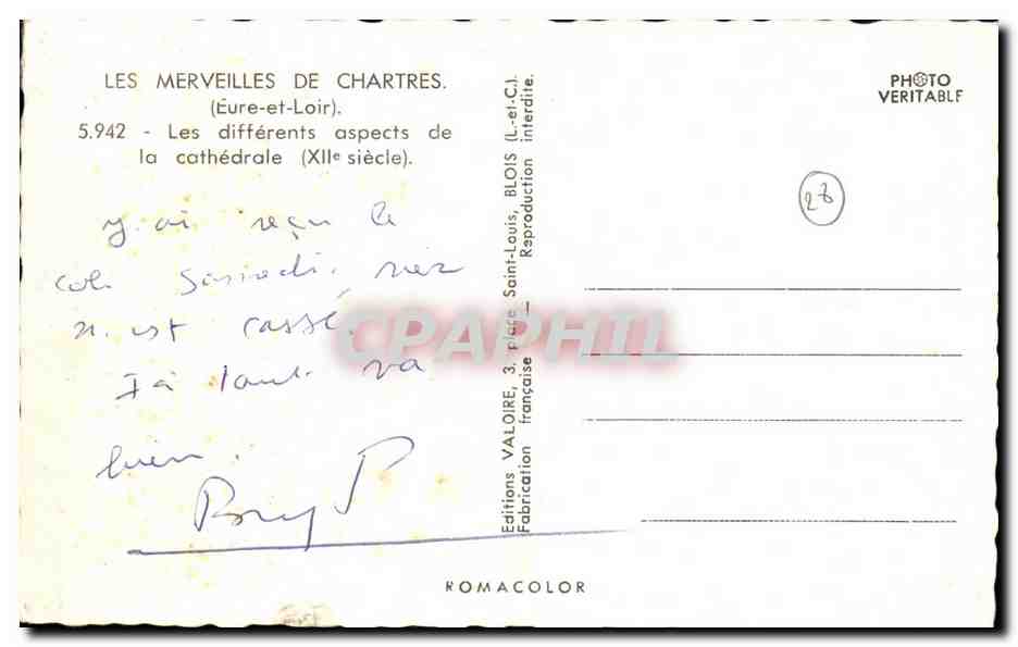 Titre par défaut — Back
