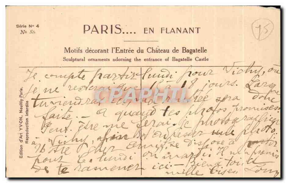 CPA Paris Motifs decorant l Entree du Chateau de Bagatelle — Verso