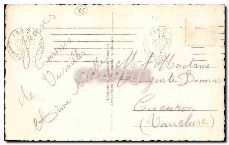 CPA Versailles Le bassin du dragon et l allee des Marmousets — Verso