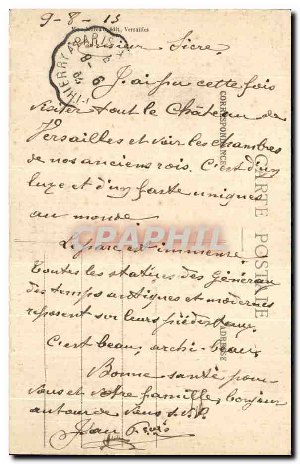 Voiture du Mariage de Napoléon Ier avec Marie-Louise — Arrivée aux Tuileries — Musée de VERSAILLES — Achterkant