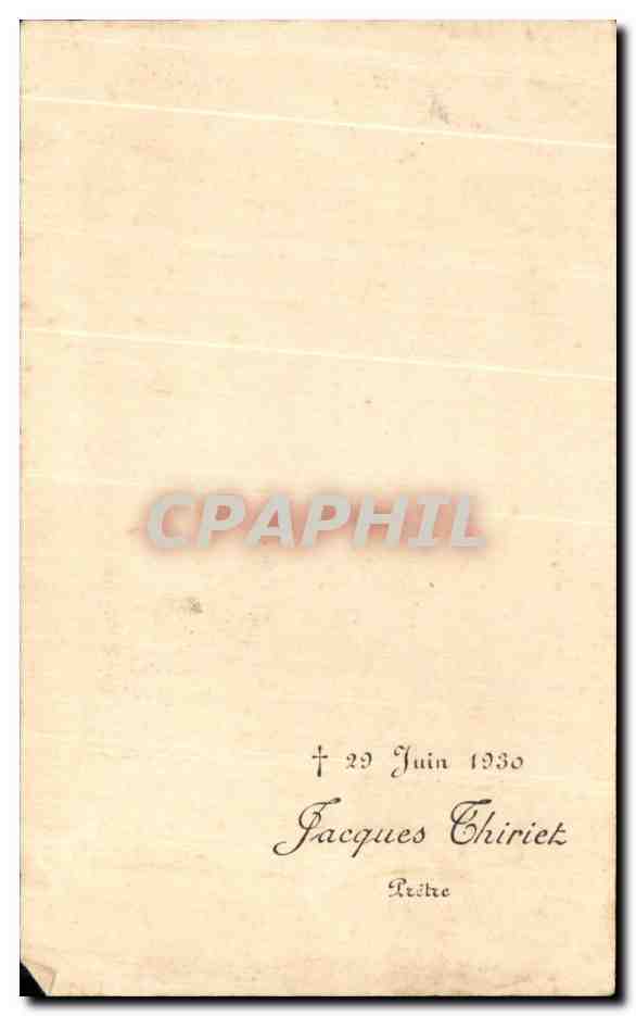 CPA Abbaye de Saint Andre par Lophem Belgique — Verso