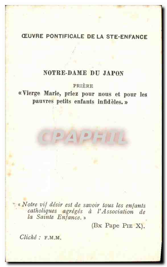 CPA Oeuvre Pontificale De La Ste Enfance Notre Dame du Japon — Rückseite