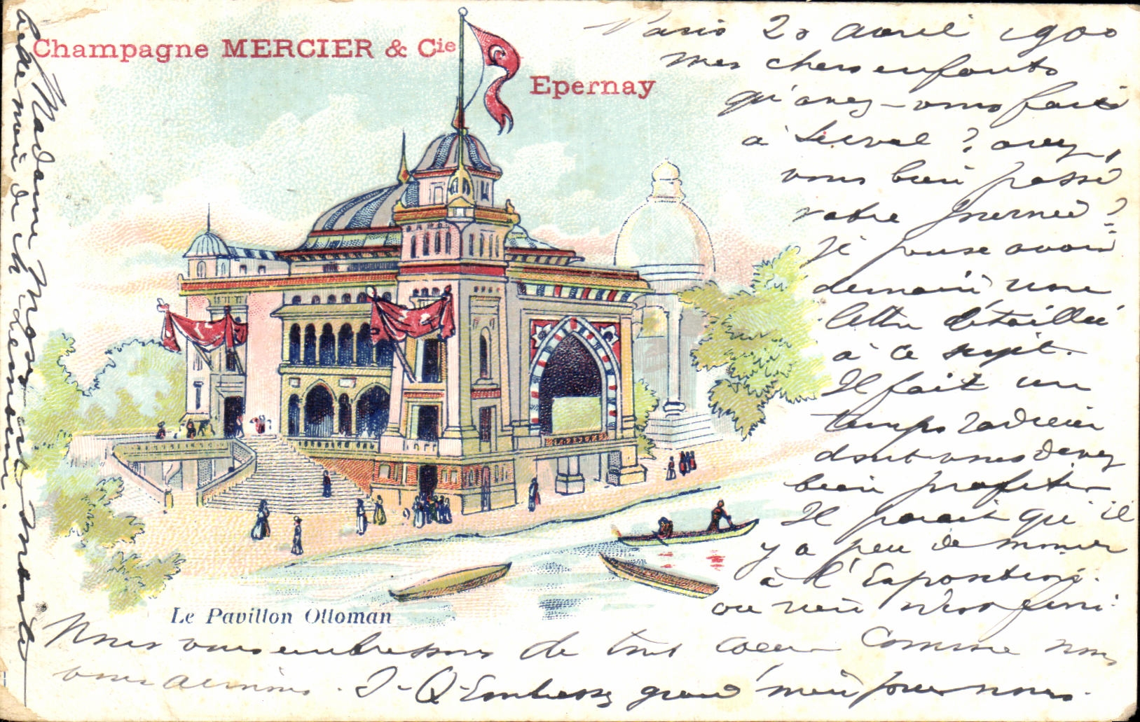 CPA Champagne Mercier   Cie Epernay Le Pavillon Ottoman Turkey Turquie