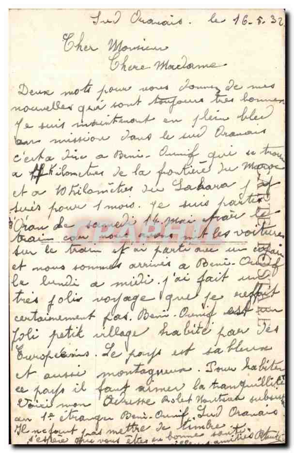 CPA Beni Ounif Le Marabout de Sidi Sliman — Rückseite