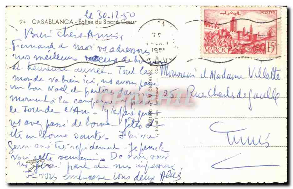 CPA Casablanca Eglise du Sacre Coeur — Verso