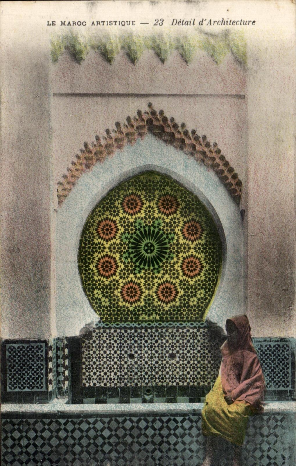 CPA Le Maroc Artistique Detail d Architecture