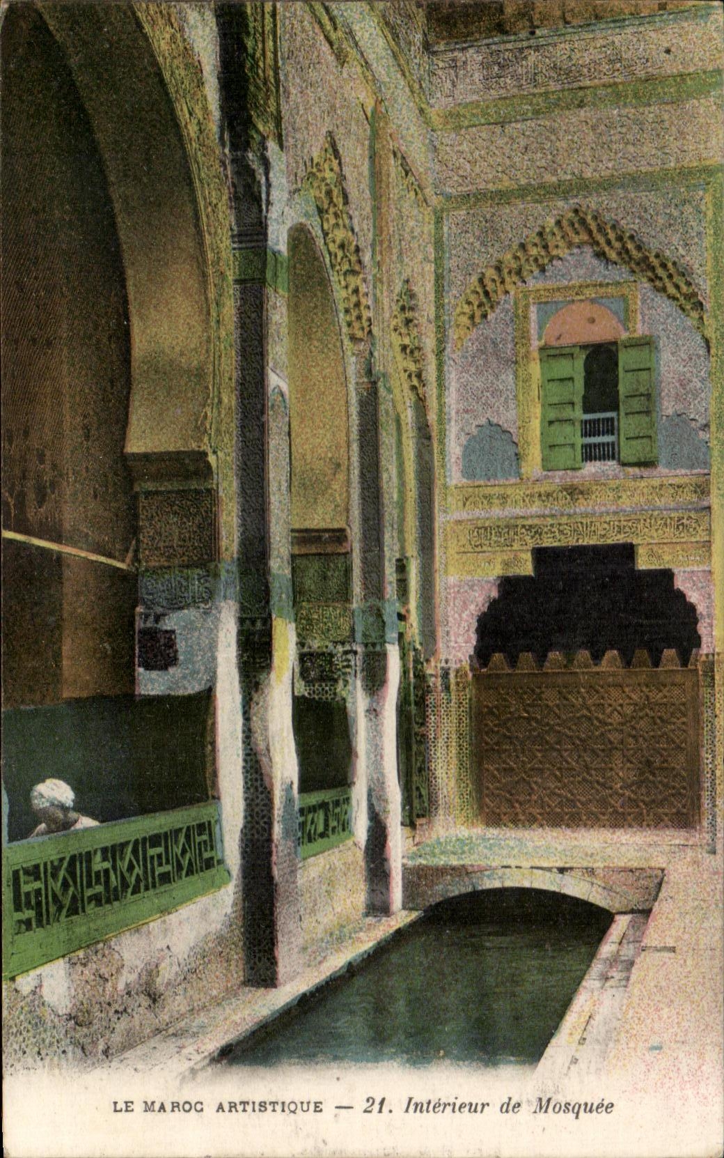 CPA Le Maroc Artistique Interieur de Mosquee