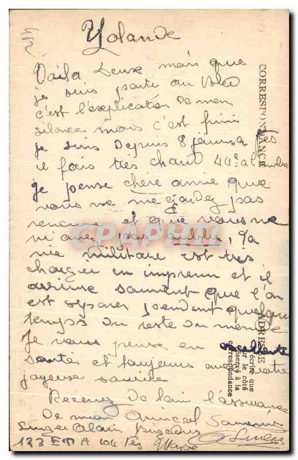 CPA Fez Zaouia de Moulay Idriss Le Mur des Offrandes — Rückseite