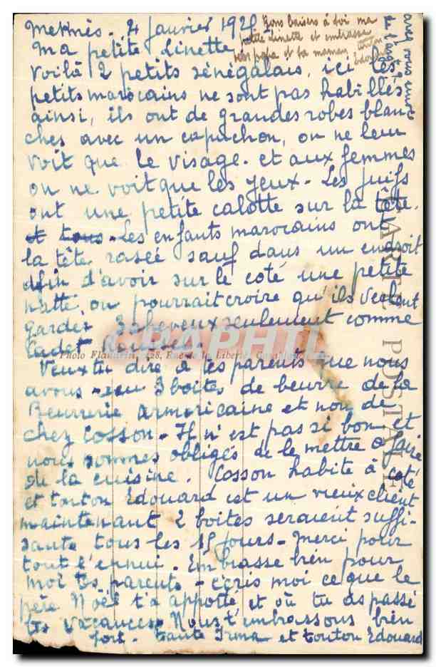 CPA Casablanca Petits Senegalais maroc — Verso