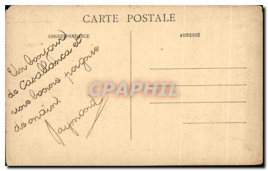 CPA Casablanca La Grande Mosquee de la Ville Nouvelle — Verso