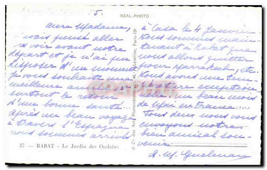 CPA Rabat Le Jardin des Oudaias maroc — Rückseite