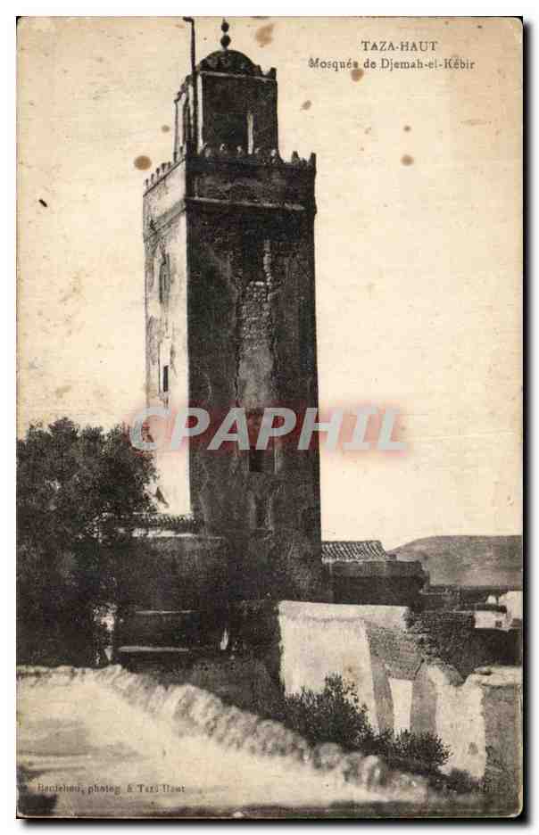 CPA Taza Haut Mosquee de Djemah et Kebir Maroc 