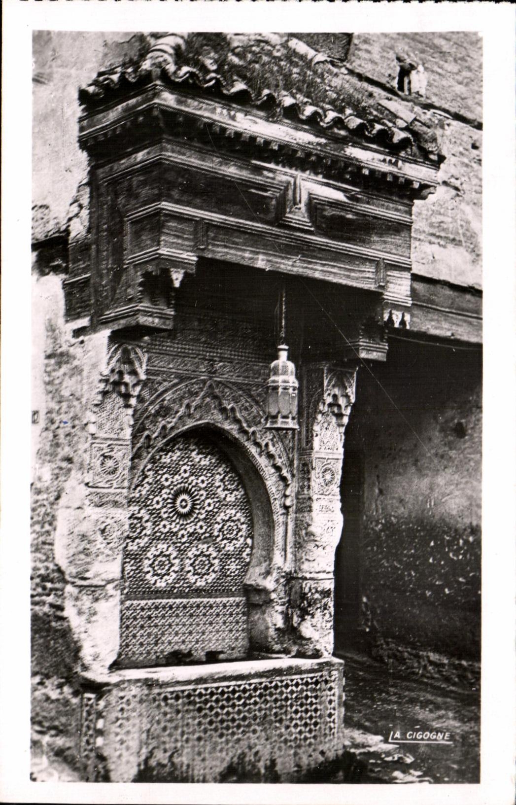CPA Fes Fontaine Nedjarine Maroc 